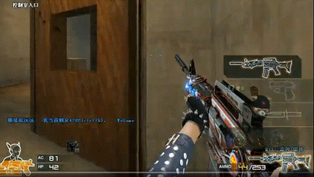 WE官方：上单选手Demon正式离队