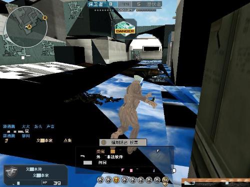 EF晋级，Aurora淘汰 BB别墅杯S2预选赛况汇总